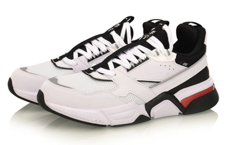 Li-Ning 001 Classic 'Black White' AGCP021-2