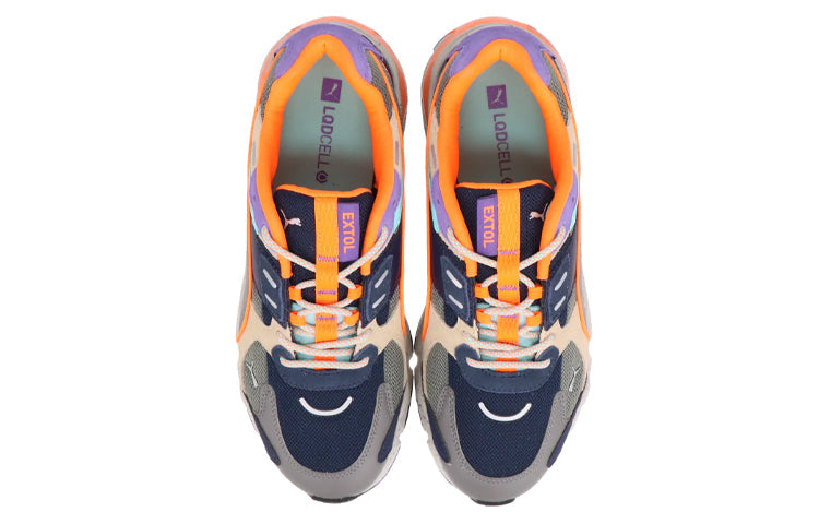 PUMA Lqd Cell Extol Trail Running Shoes Black/Purple 374759-02