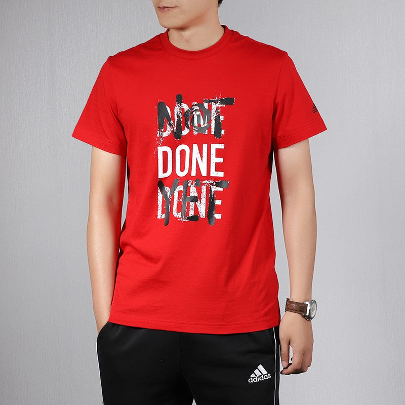 adidas Casual Sports Basketball Round Neck Short Sleeve Red FR9557