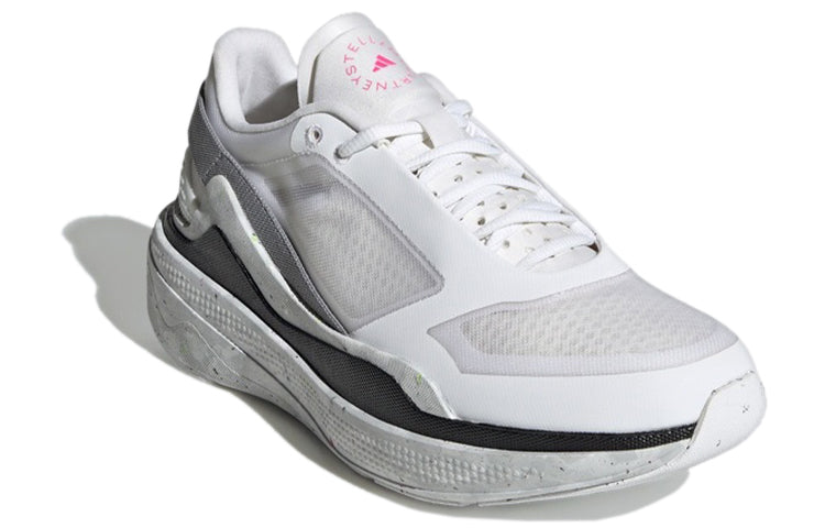 (WMNS) adidas Stella McCartney x Earthlight 'White Dove Grey' H02809