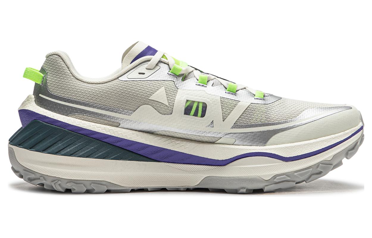 Li-Ning Dilu Pro 'Grey Silver' ARNT003-7