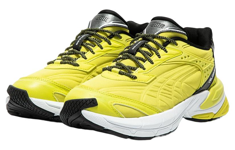(WMNS) PUMA Velophasis 'B.T.W.' 390421-02