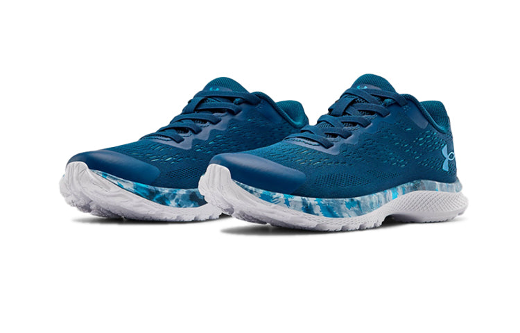(PS) Under Armour Bandit 6 Camo 3024073-400