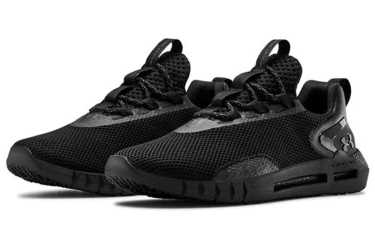 Under Armour Hovr Strt 3022580-002