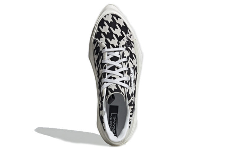 (WMNS)adidas Hypersleek 'Crystal White' G54058