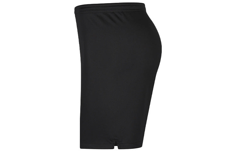 Nike Soccer/Football Training Sports Shorts Shanghai SIPG Away Black CI7665-010