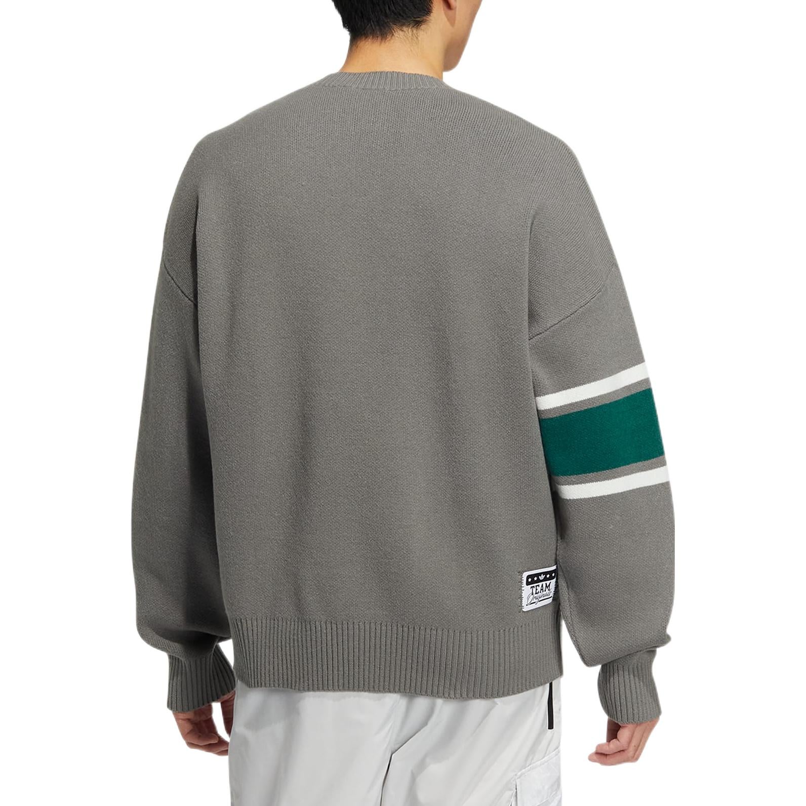 adidas originals SS22 Logo HS7294