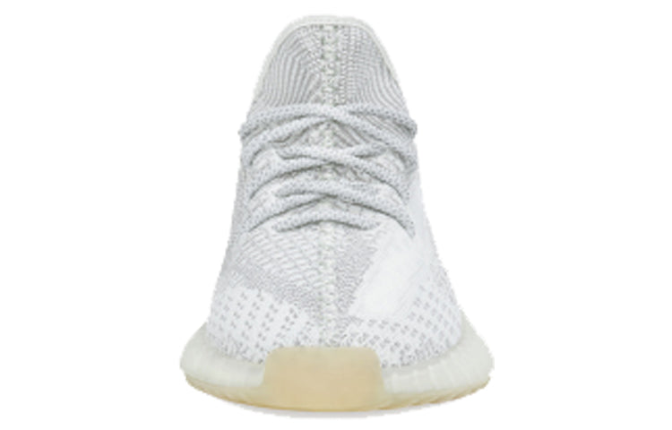 adidas Yeezy Boost 350 V2 'Yeshaya Non-Reflective' FX4348