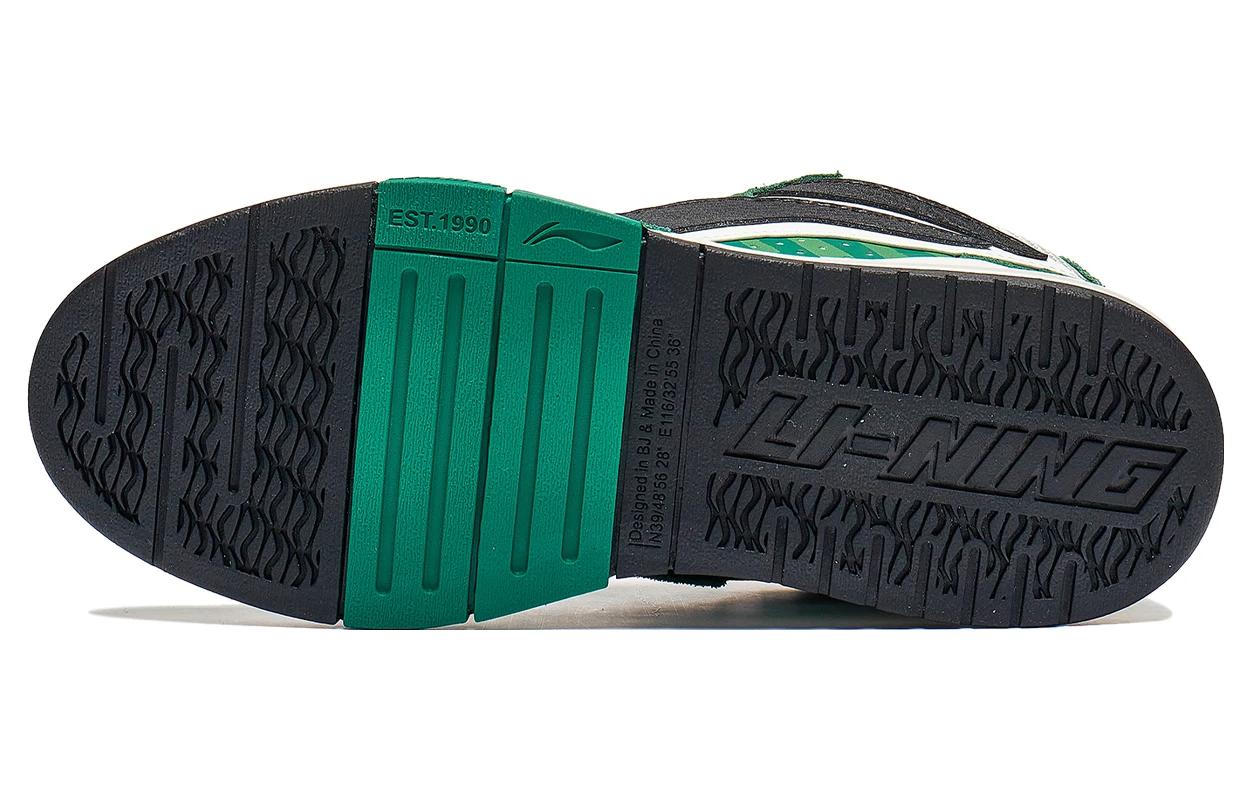 (WMNS) Li-Ning Wave Pro Skate Shoes 'White Green' AECT010-1