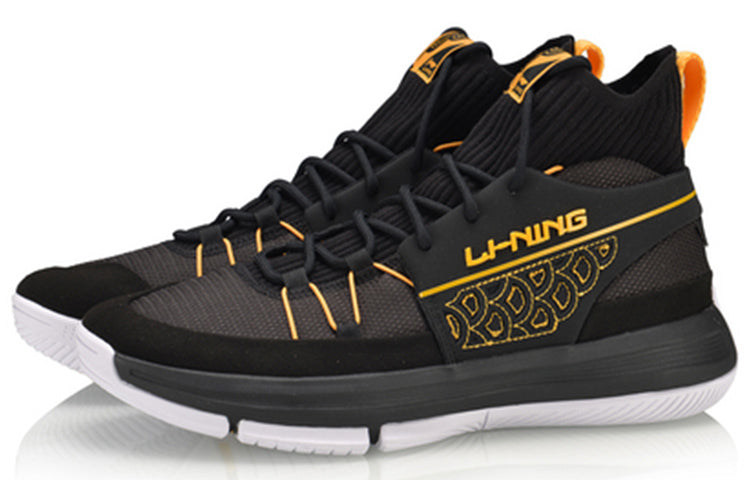 Li-Ning 937 Rebirth Dynasty 'Black' AGBQ027-5
