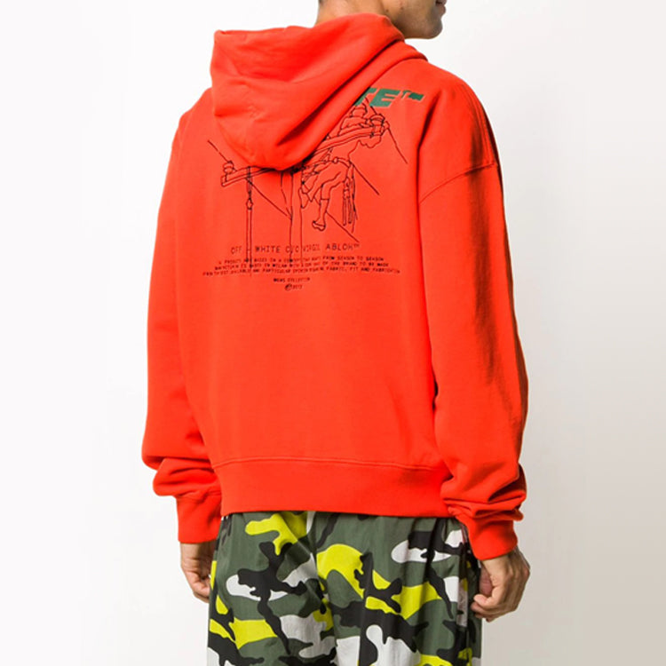 Off-White FW20 Trellis Loose Hooded Pullover Men Orange OMBB037E20FLE0102055