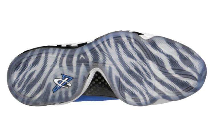 Nike Air Penny 5 'Memphis Tigers' 537331-401