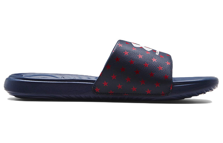 Under Armour Ansa Graphic Slides 'Academy Red' 3024434-403