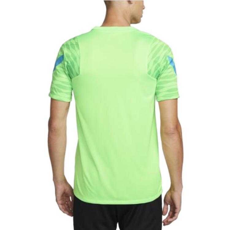 Nike Inter Milan Strike Training T-Shirt 'Green' DB6915-302