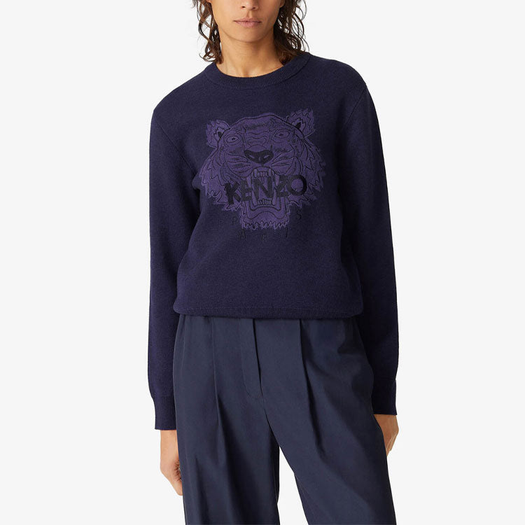 (WMNS) KENZO SS21 Tiger Embroidered Long Sleeves Pullover Hoodie Navy Blue FB52PU5843XA-76