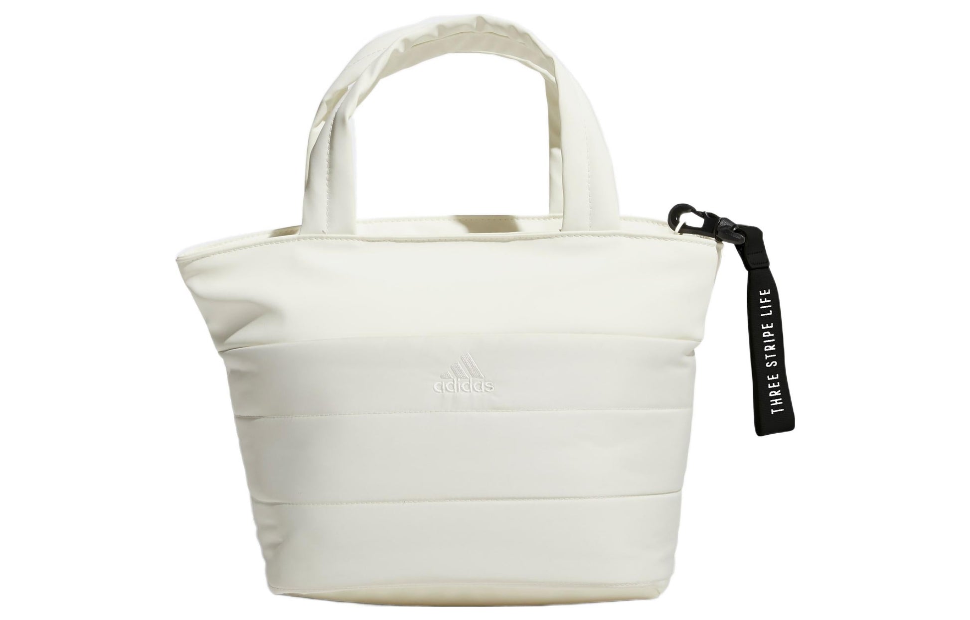 (WMNS) adidas Padded Round Bag 'White' HG5623