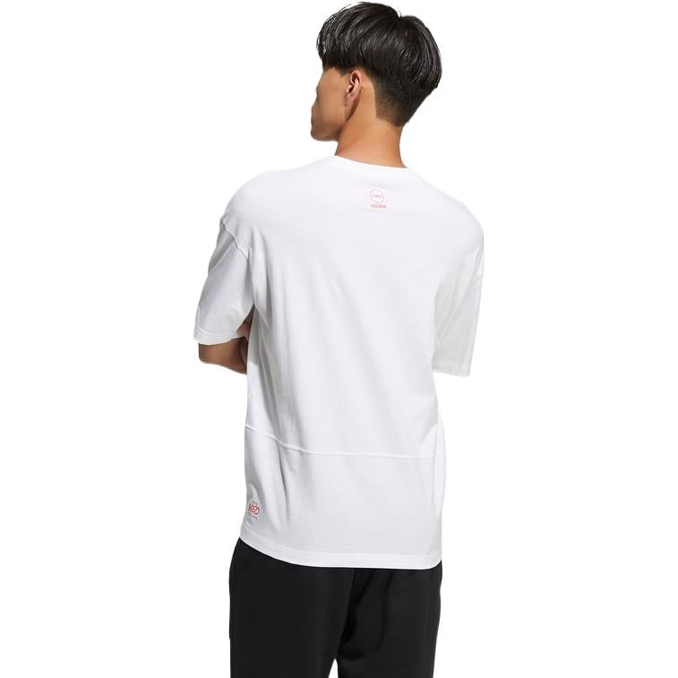 Men's adidas neo Solid Color Alphabet Printing Athleisure Casual Sports Short Sleeve White T-Shirt HC9701