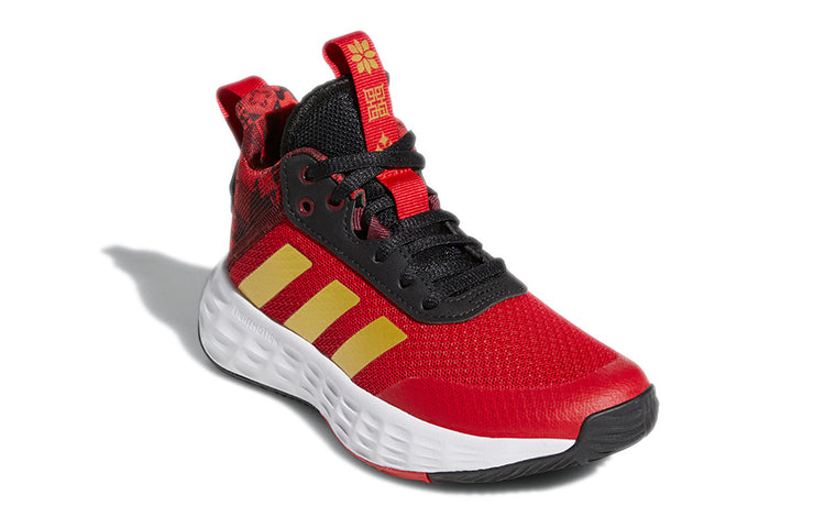 (GS) adidas Ownthegame CNY 2.0 K 'Red Gold' GY0813