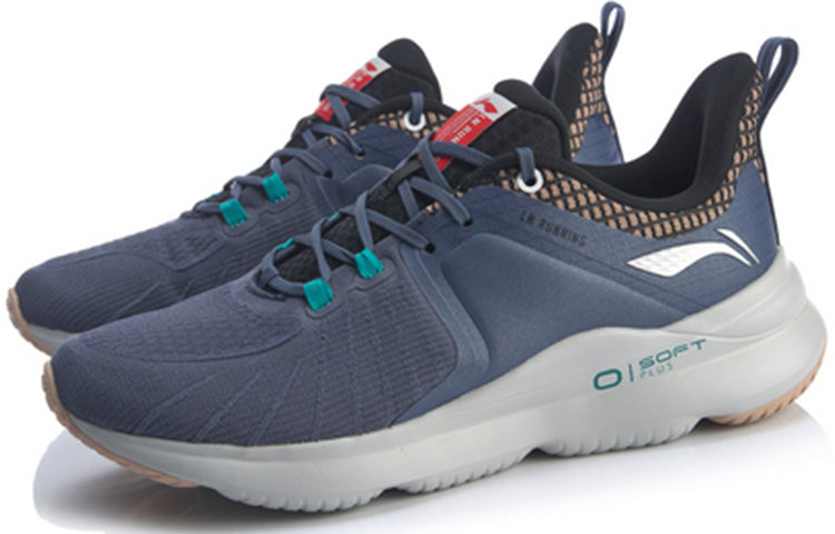 Li-Ning Soft Plus 'Grey White' ARHQ011-3