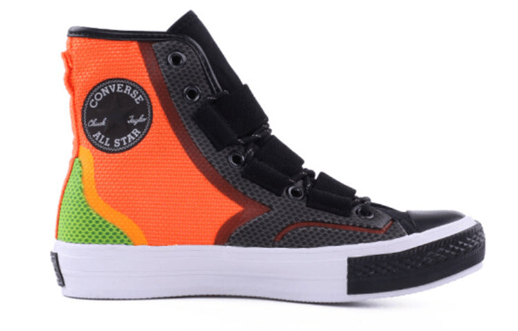Converse Utility Hiker Gore-Tex 160320C