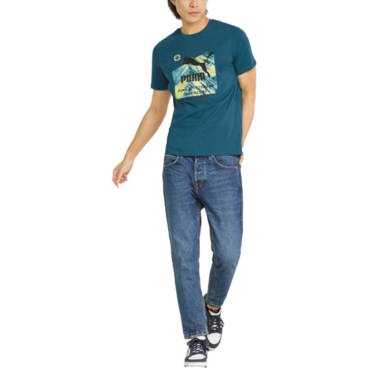 PUMA Sport Fit Short Sleeve Training T-Shirt 'Blue' 536964-44
