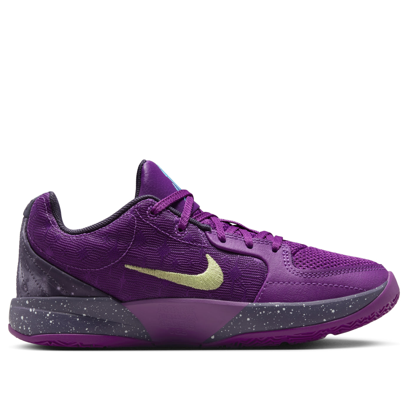 (GS) Nike Ja 2 'Stargazer' FV5633-500