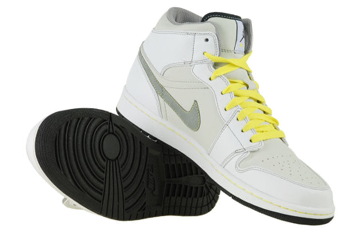 Air Jordan 1 Phat 'Vibrant Yellow' 364770-101