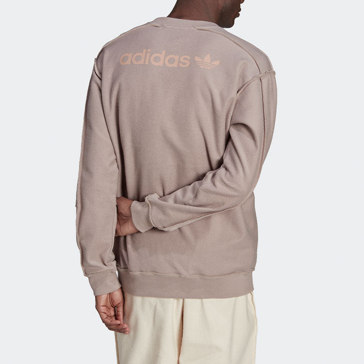 Men's adidas originals Solid Color Round Neck Pullover Light Grey HP0436