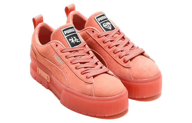 (WMNS) PUMA Mayze x FR2 x Atoms Pink 389166-01