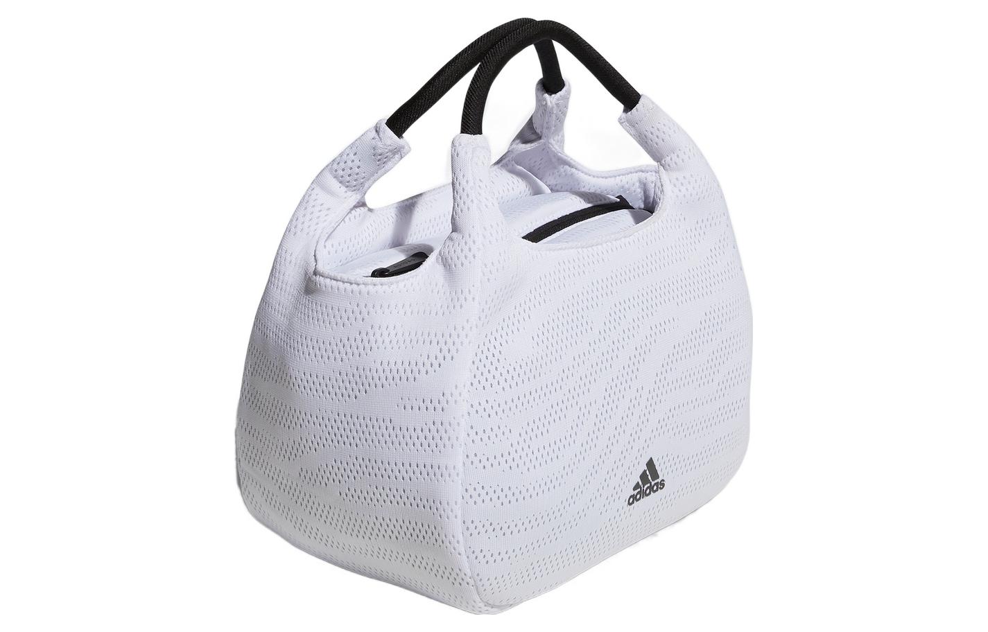 adidas Statement Round Tote Bag 'White' HB3662