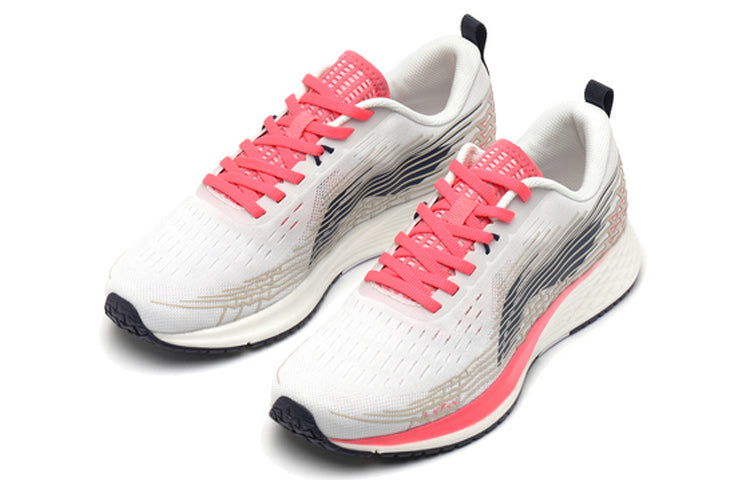 (WMNS) Li-Ning Rouge Rabbit IV 'Pink White' ARBP046-5