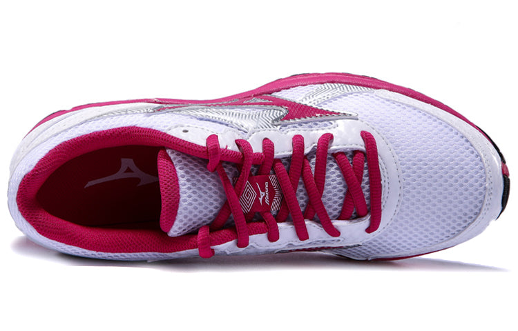 (WMNS) Mizuno Crusader 9 'White Red Silver' K1GA150459