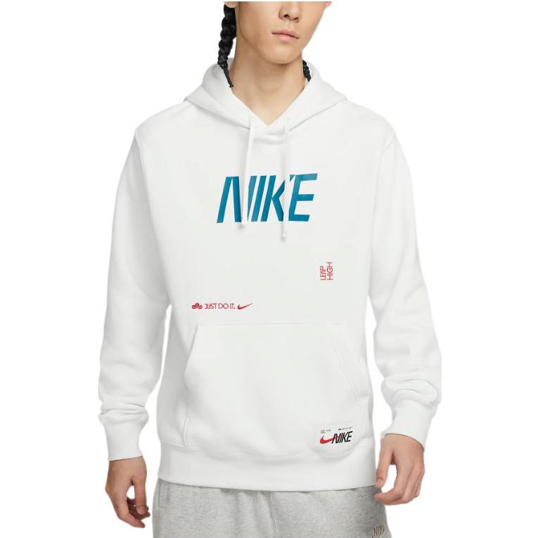 Nike JDI Leap High FD4058-121