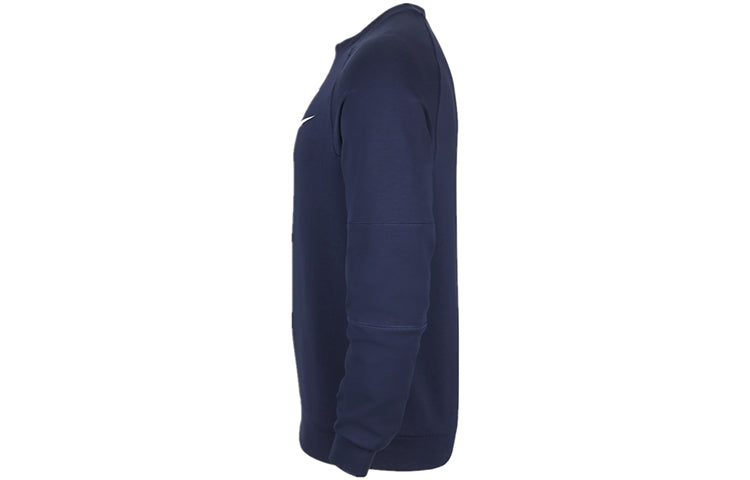 Men's Nike Casual Sports Knit Round Neck Navy Blue DJ0349-410