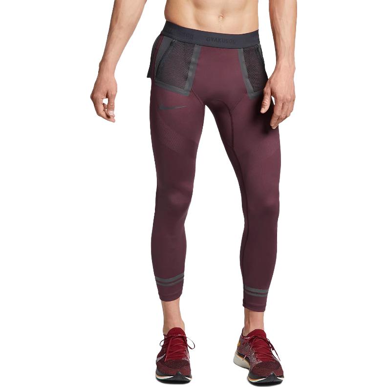 Nike Lab Gyakusou Techknit Tights 'Deep Burgundy Off Noir Dk Smoke Grey' BQ3255-643