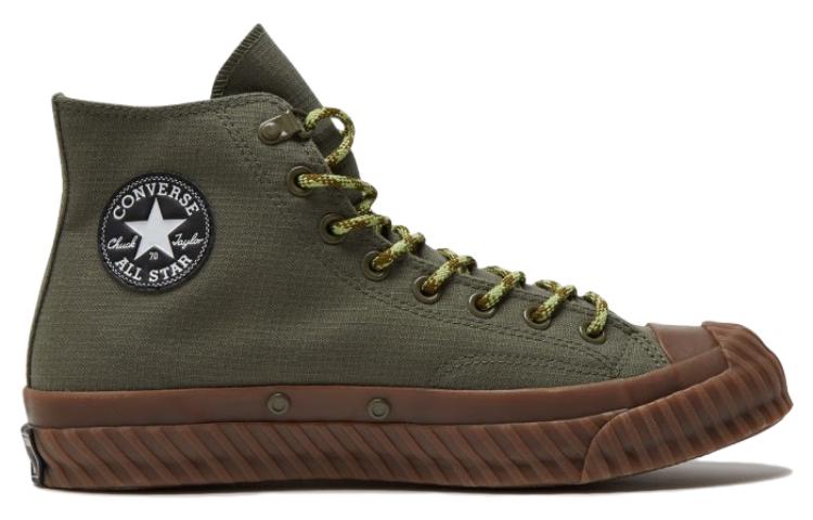 Converse Chuck 70 Bosey High 'Utility Gum' A04531C