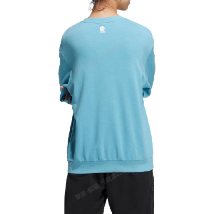adidas Cesp Sweatshirts 'Blue' IA6847