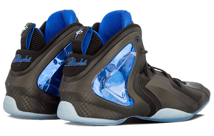 Nike Lil Penny Posite 'Shooting Stars' 652121-002