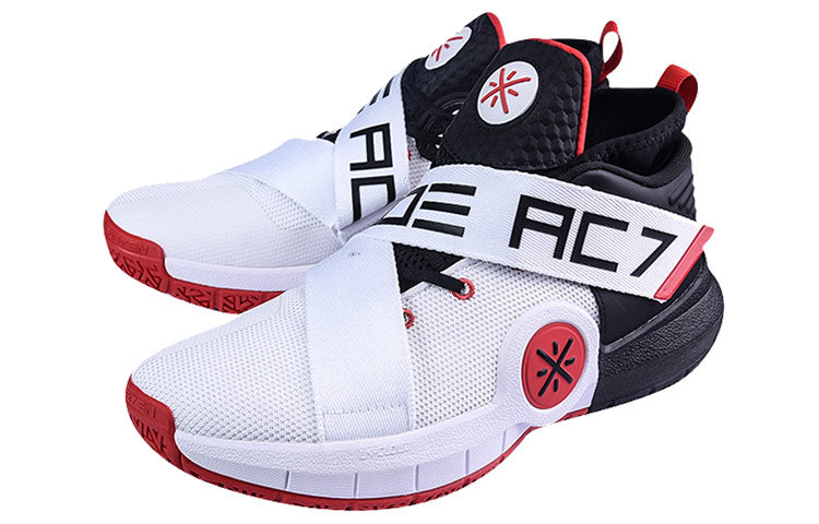 Li-Ning Wade All City 7 White/Black White ABAN047-9