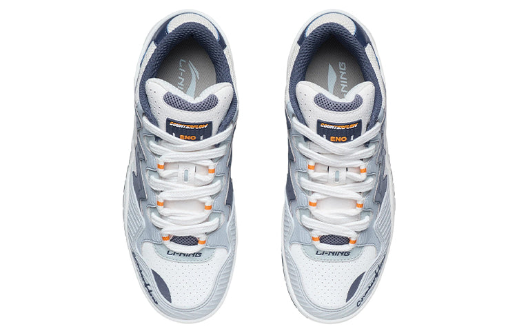 Li-Ning Counterflow The One 'Grey White' AGCR469-2
