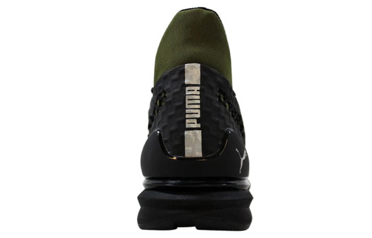 PUMA Ignite Limitless Netfit Staple 364393-01