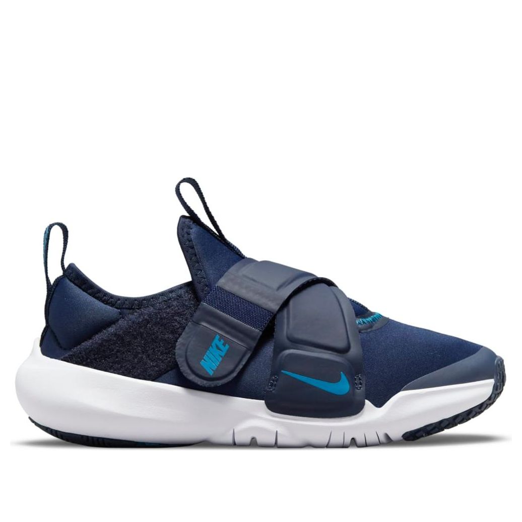 (PS) Nike Flex Advance 'Midnight Navy' CZ0186-400