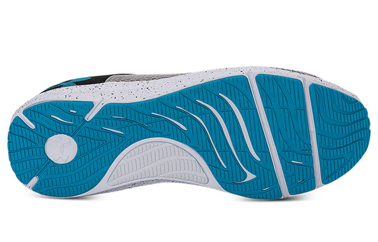 Under Armour Charged Pursuit 2 'Grey' 3025249-100