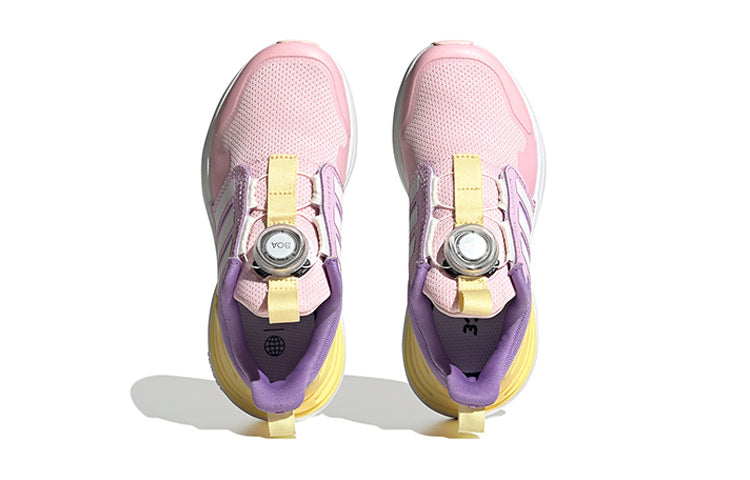 (PS) adidas Rapidasport BOA Shoes 'Clear Pink White' HP2566