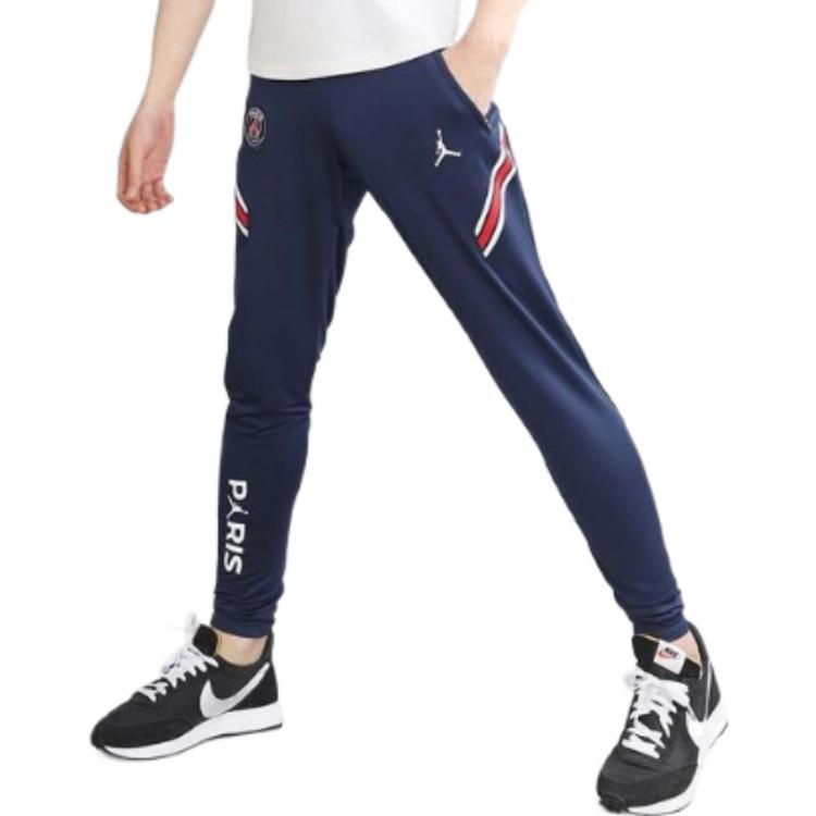 Nike Paris Saint-Germain Strike Home Knit Football Pants 'Grey' CW1860-410