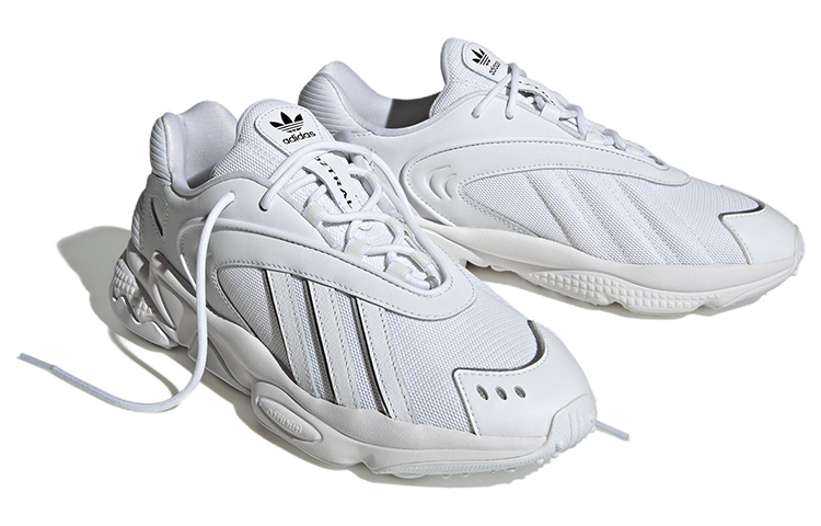adidas Originals Oztral 'White Metallic Silver' ID9790