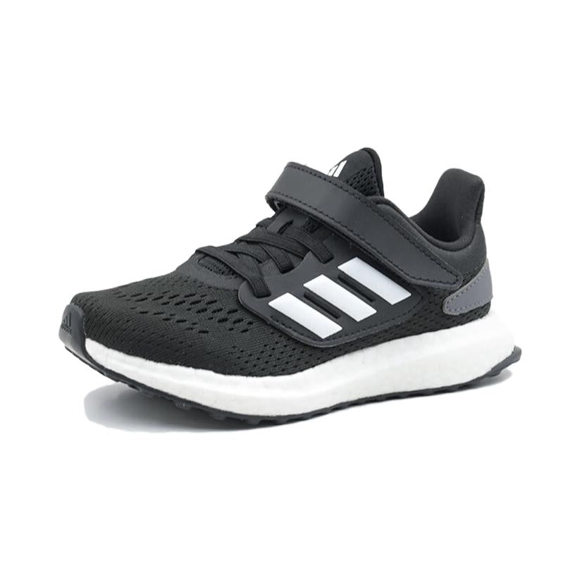 (PS) adidas PureBoost 22 'Black White' JI2052