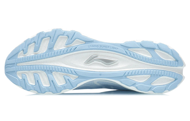 Li-Ning Super Light 18 'Ice Blue White' ARMR007-8