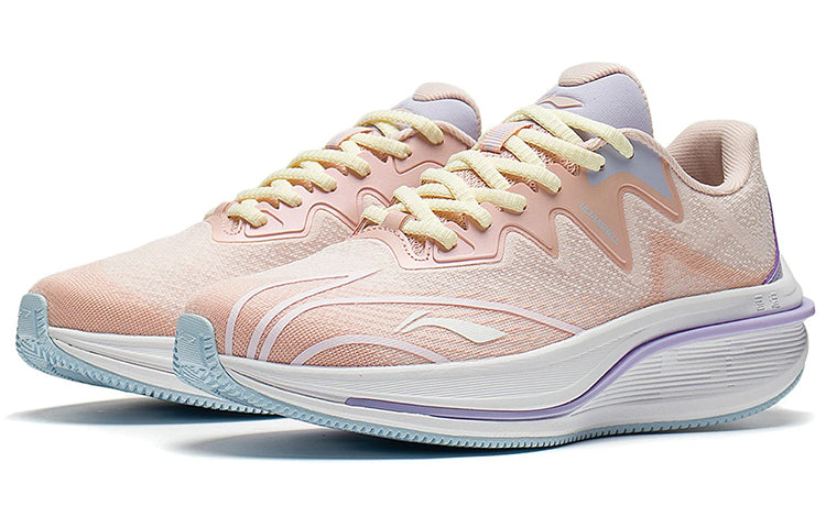 (WMNS) Li-Ning WuShi 5S 2.0 V3 'Peach Pink' ARSS044-3
