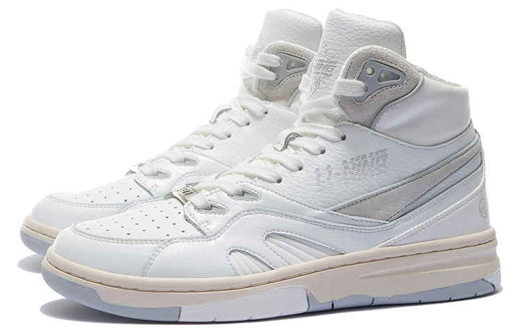 (WMNS) Li-Ning 937 Deluxe Hi AZGS044-1